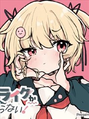 杀戮都市剧场版角色档案 情感支点