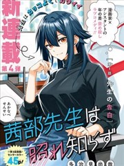 杀戮都市剧场版名场面 结尾定格
